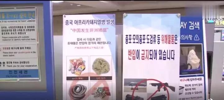 办理出入境需要费用吗,办理出境证后可以退钱吗