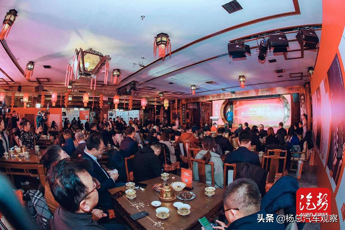 褒奖汽车人的不容“疫”汽势家年华暨中国汽车创新盛典大奖揭晓