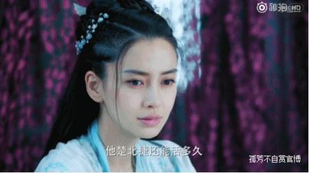 陌上吟归雪解释,陌上吟归雪对应句