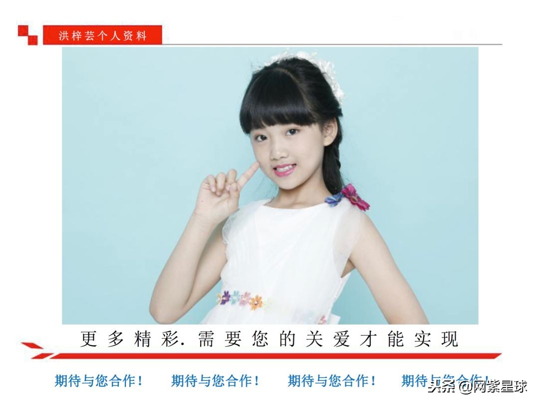 3招教你年轻10岁,3招教会孩子如何正确交朋友