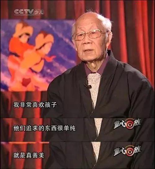 西游记之大闹天宫2014首映,中国动画巅峰之作大闹天宫