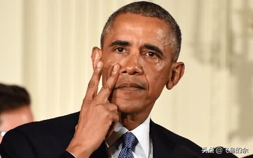 美国黑人为什么受歧视，奥巴马的眼泪白流了？网友：祝特朗普幸福