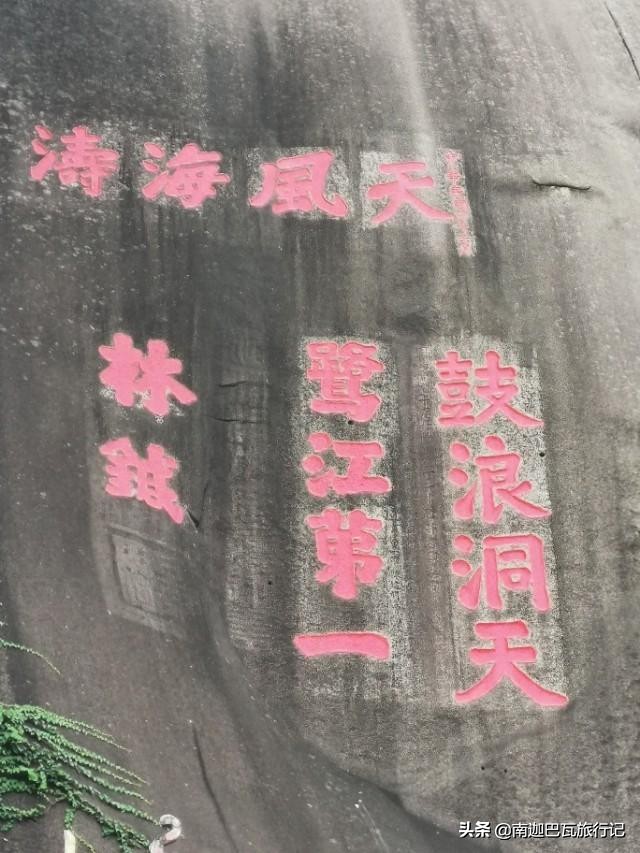 厦门鼓浪屿旅游攻略网红,厦门印象之鼓浪屿
