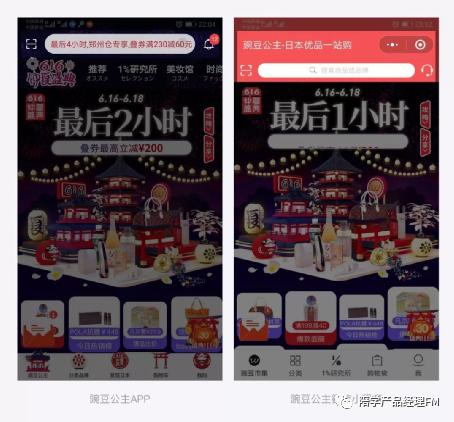 网页导航设计模板,网页导航开发教程