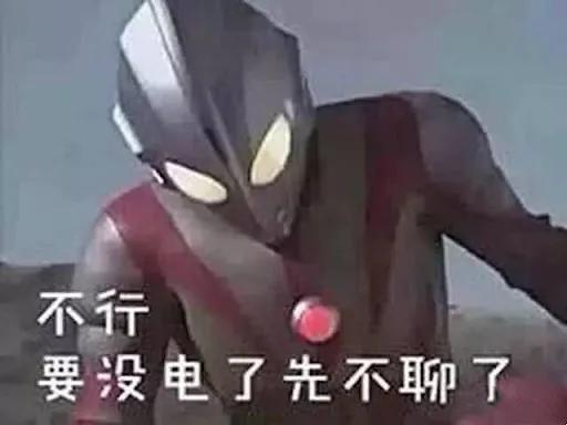 通信行程卡需要解除吗,通信大数据行程卡崩了