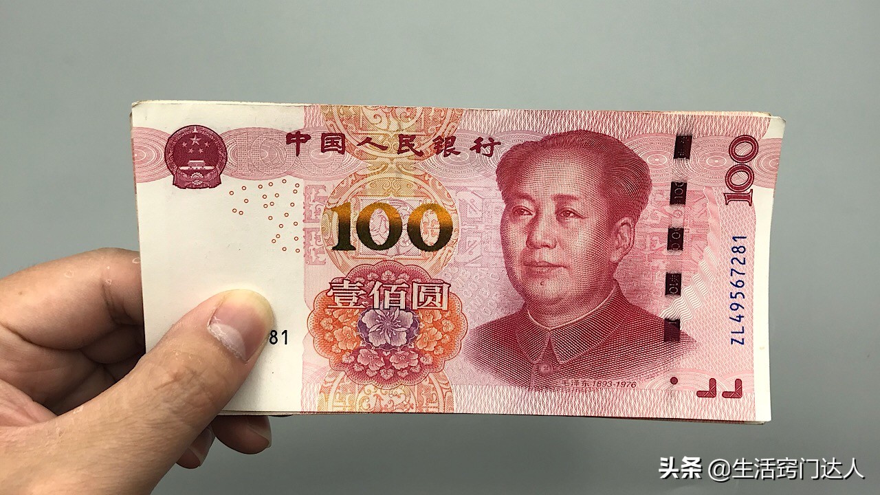 不想借人钱怎么说,不想借你钱说一堆理由