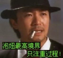 周星驰40部经典电影大全,周星驰电影大全50部完整版