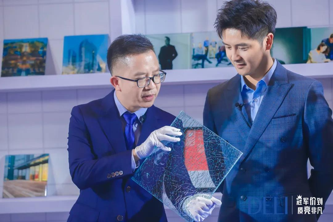 德立淋浴房林香宇:率先试水明星直播领潮背后的“逻辑”