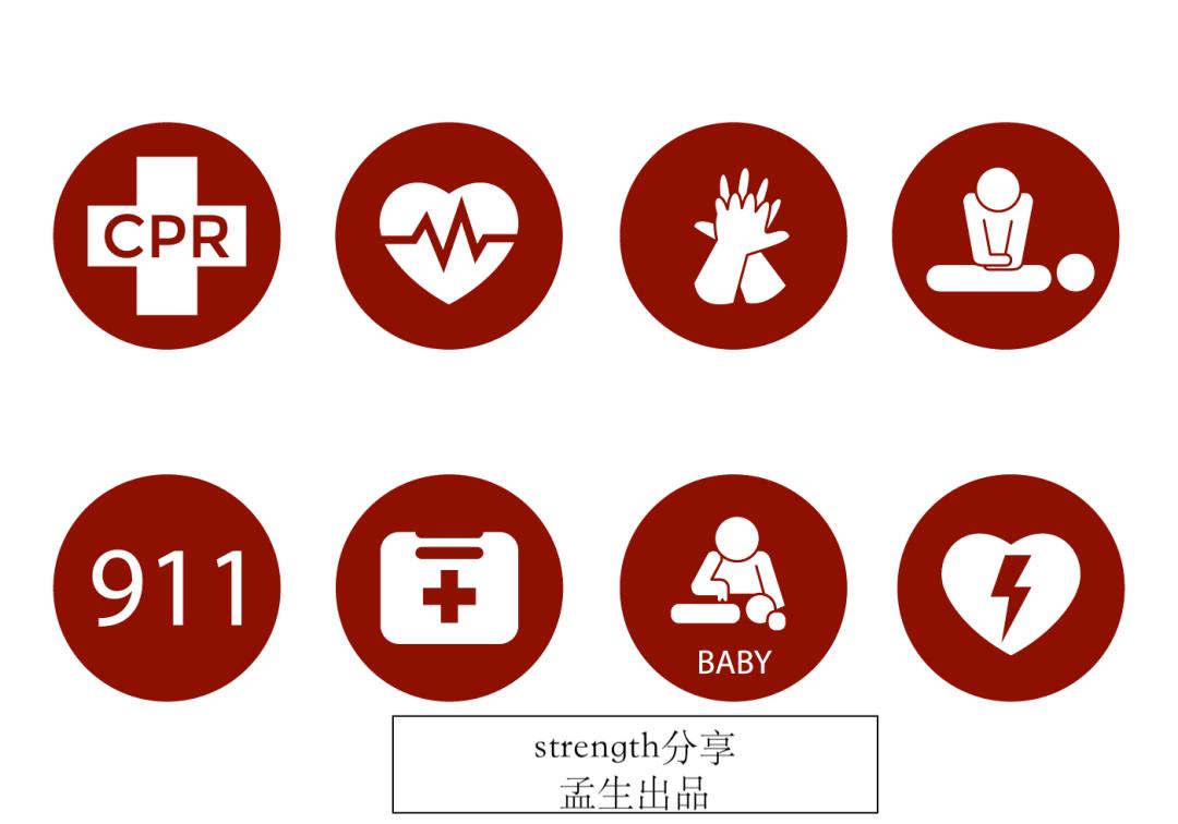 十万火急,十万火急的事情