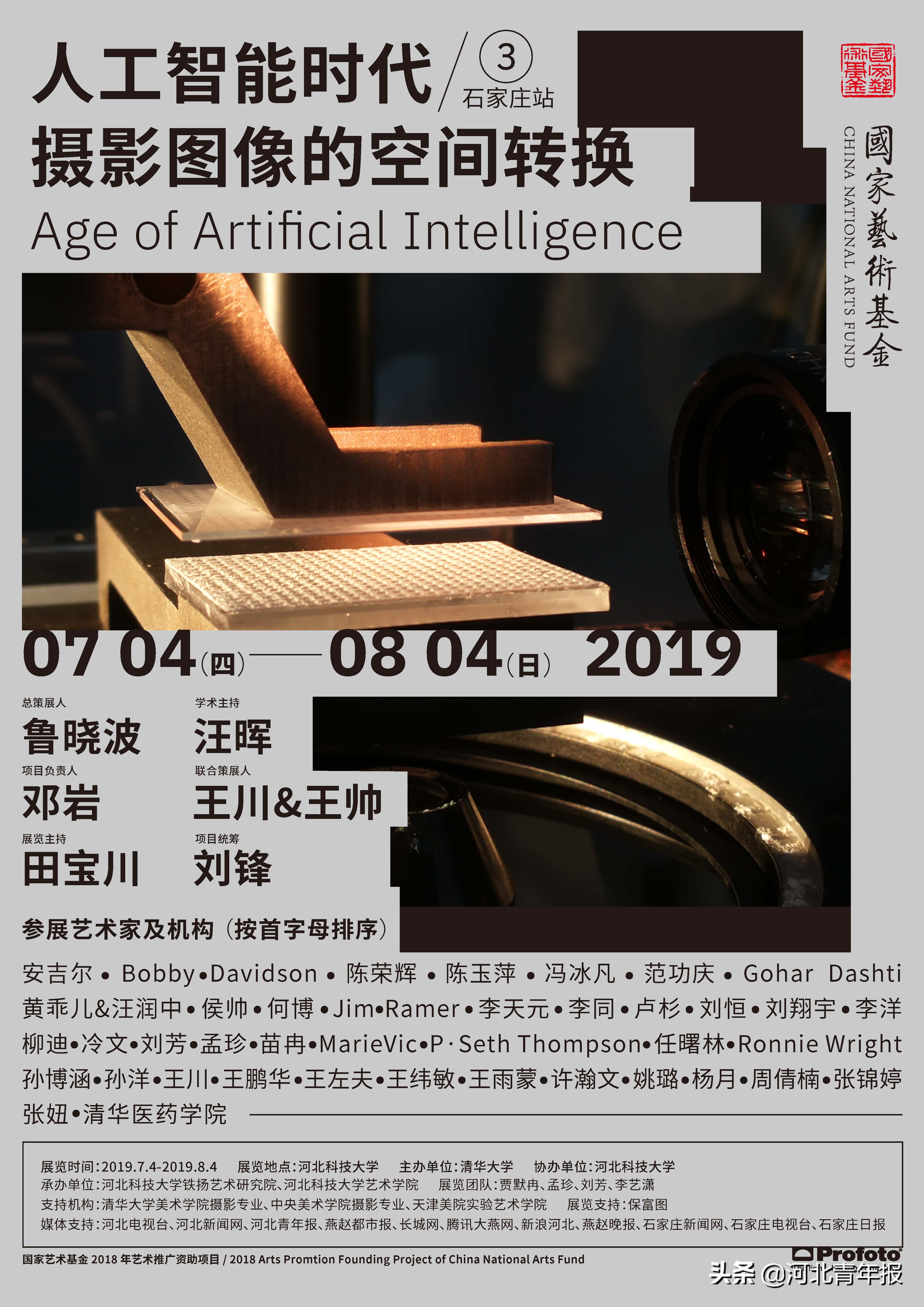 <html>
<head><title>502BadGateway</title></head>
<body>
<center><h1>502BadGateway</h1></center>
<hr><center>nginx</center>
</body>
</html>
<!--apaddingtodisableMSIEandChromefriendlyerrorpage-->
<!--apaddingtodisableMSIEandChromefriendlyerrorpage-->
<!--apaddingtodisableMSIEandChromefriendlyerrorpage-->
<!--apaddingtodisableMSIEandChromefriendlyerrorpage-->
<!--apaddingtodisableMSIEandChromefriendlyerrorpage-->
<!--apaddingtodisableMSIEandChromefriendlyerrorpage-->
