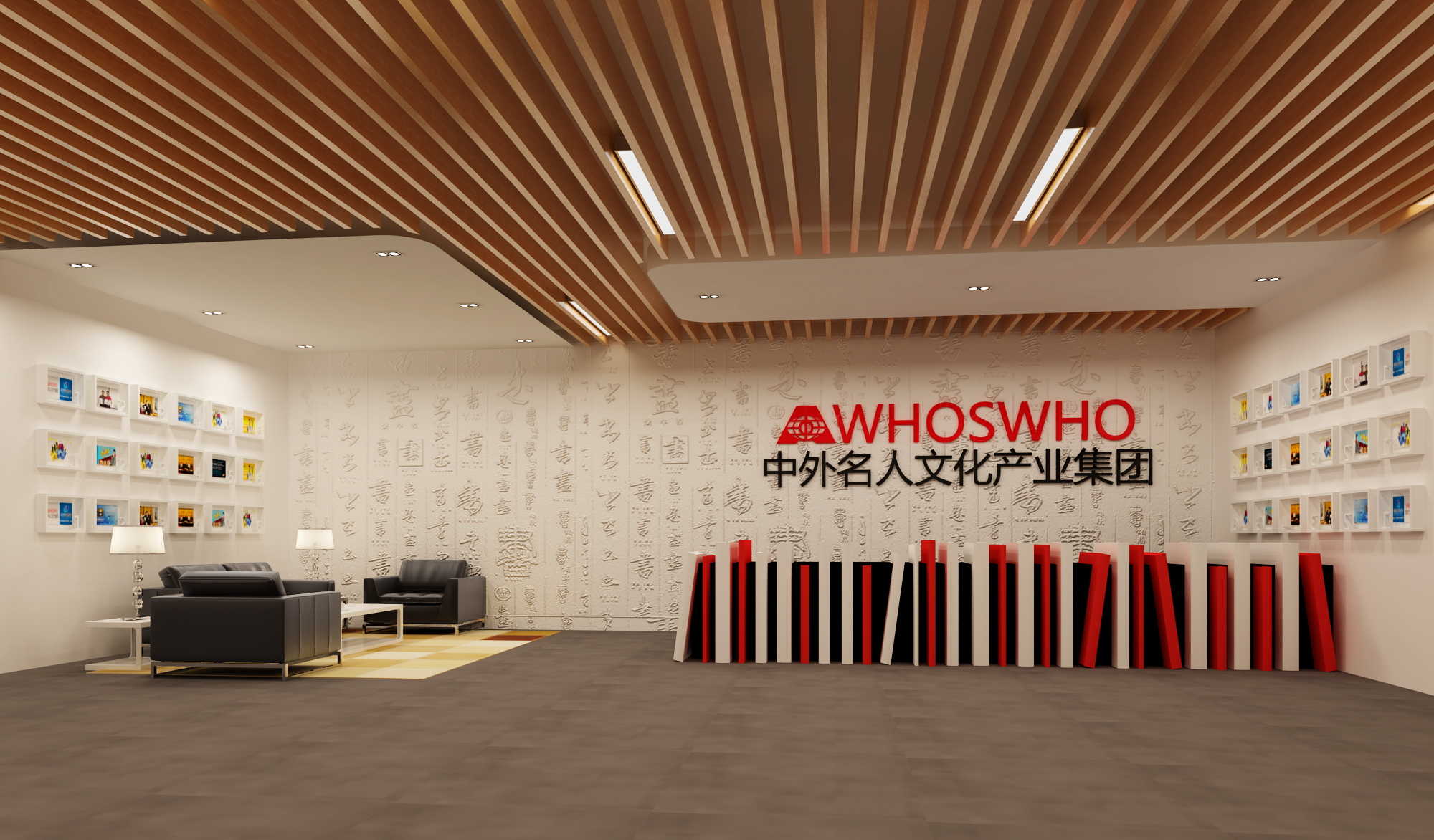 北京一般办公室装修要求,北京精品办公室装修注意事项