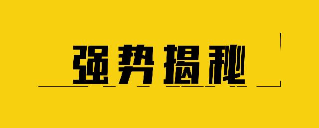 挑战日行一万步视频,日行十万步挑战