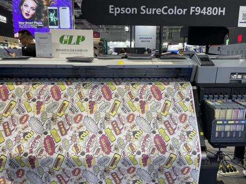 印刷博览会爱普生,爱普生数码印花体验中心