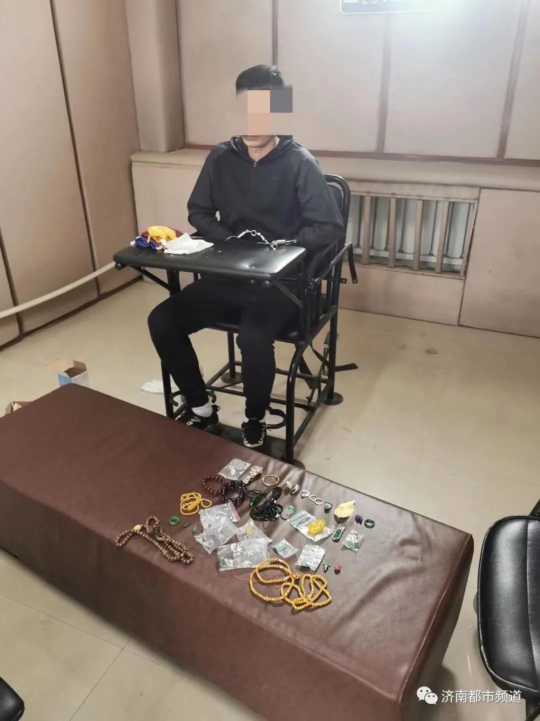 涉案100万!济南一女子家保险柜被盗,嫌疑人竟是前男友!