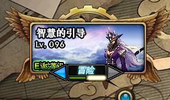 dnf刷哪些本收益最高,dnf毕业快捷路线