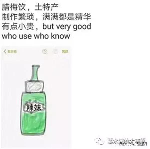 新电商法代购教程,电商法颁布后微商怎么办