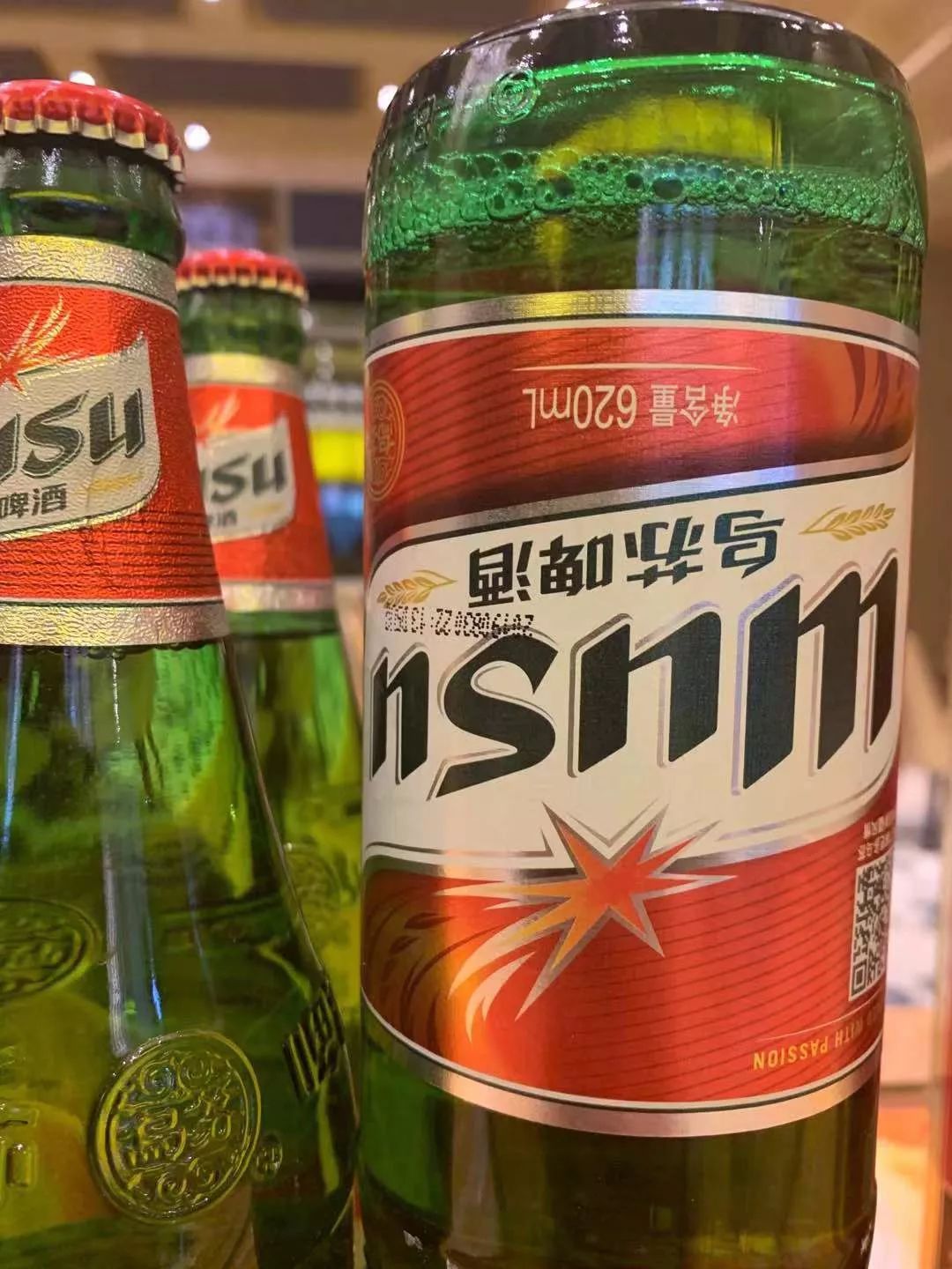 *疆新**早餐美|三步一娜扎，五步一热巴