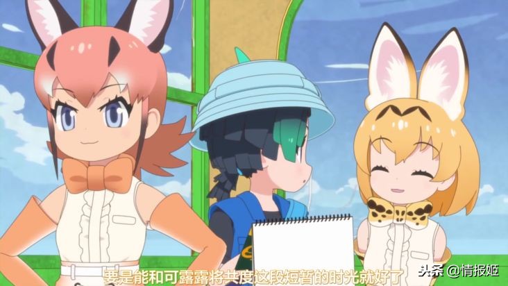 b站今日新番推荐,b站新番推荐最近