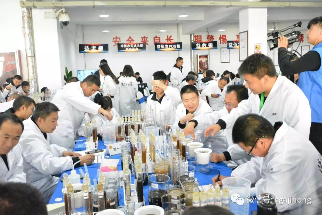 陕西鼎天济农腐植酸公司位置,陕西鼎天济农腐植酸肥