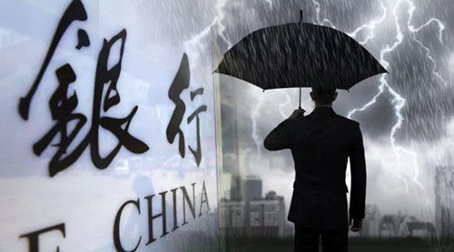 投资理财产品哪种最安全,把钱全部用来投资银行理财靠谱吗