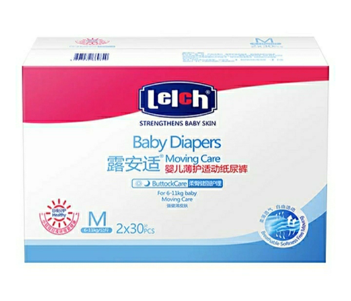 育儿师教你如何选择纸尿裤,育儿避坑指南纸尿裤
