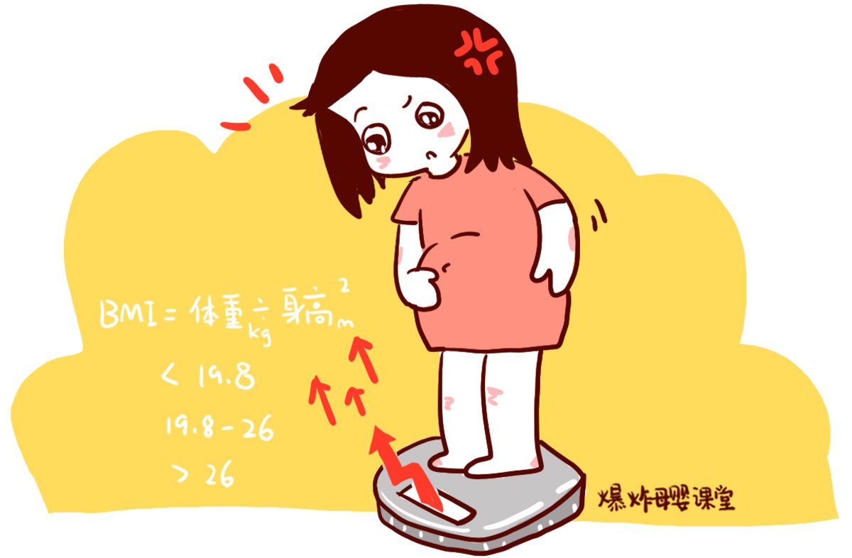 产程过长对胎儿的影响,孕妈妈一些情况产程需注意