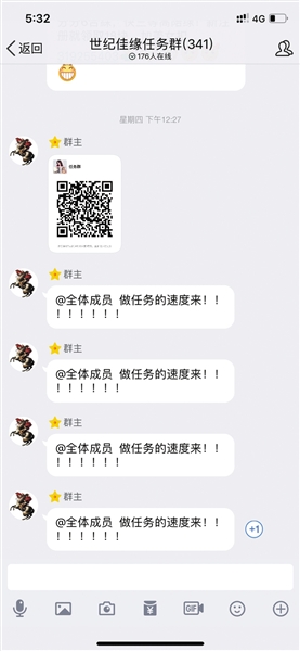 婚恋网站盈利模式案例,免费婚恋网站盈利模式