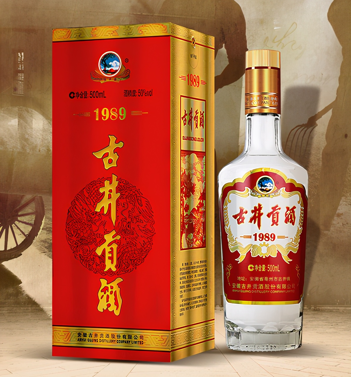 婚礼宴席用酒有哪些,婚礼宴会厅有柱子有什么讲究吗