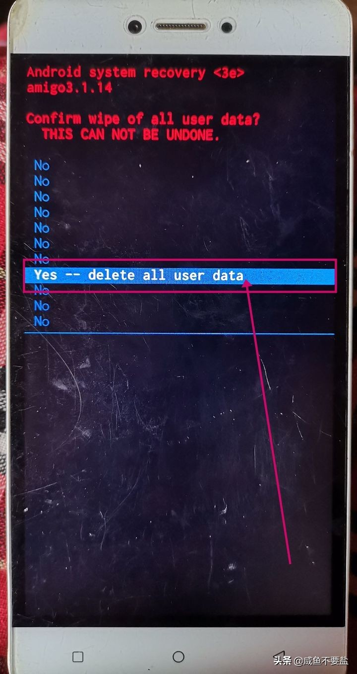 金立手机怎样刷机重装系统,金立m7手机刷机教程