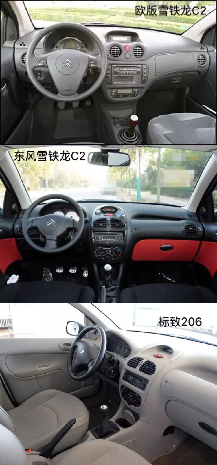 犹豫了很久才买的玩具,犹豫了很久全款买下汽车