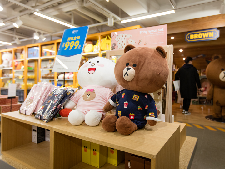 韩国linefriends店,韩国哪里买linefriends车载香水