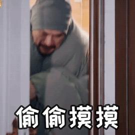 张铭恩对徐璐说没有心动过完整版,张铭恩徐璐互怼完整版