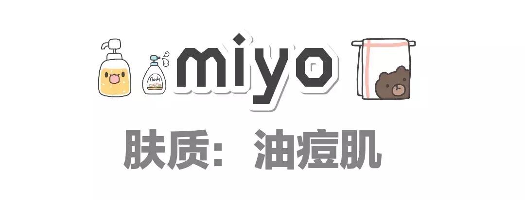 晚上睡觉前涂很多护肤品好吗,晚上必须睡前涂护肤品吗