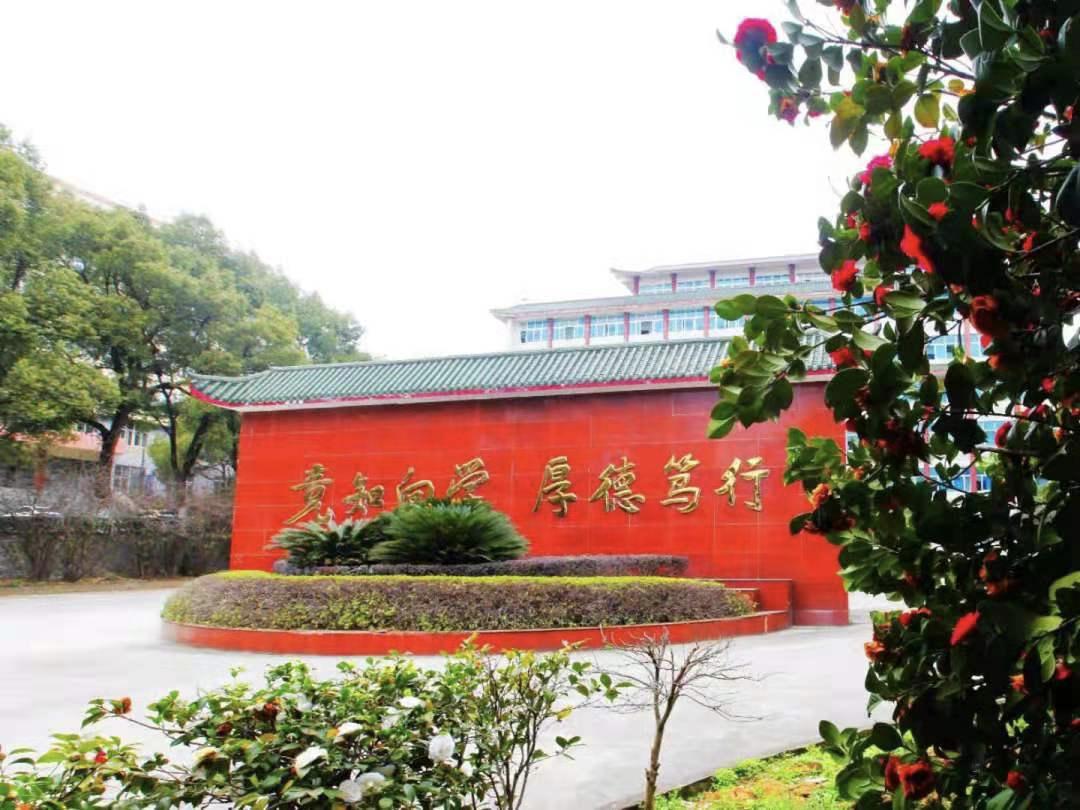 江西有哪些大学申硕成功,2024年九江学院能否申硕成功