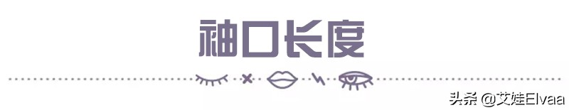 今年夏天度假风又诞生了，夏威夷衬衫热情又活跃，不开空调也凉爽