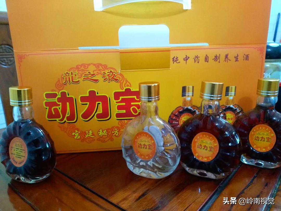 走进大山探访,探访深山医院