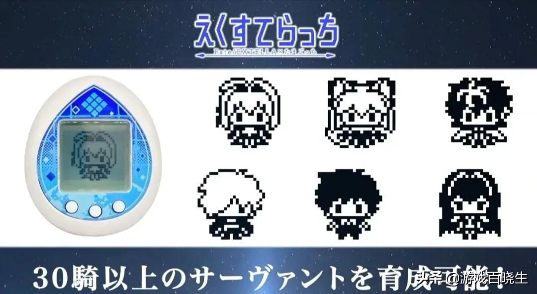 拓麻歌子最新更新消息,拓麻歌子到底怎么玩