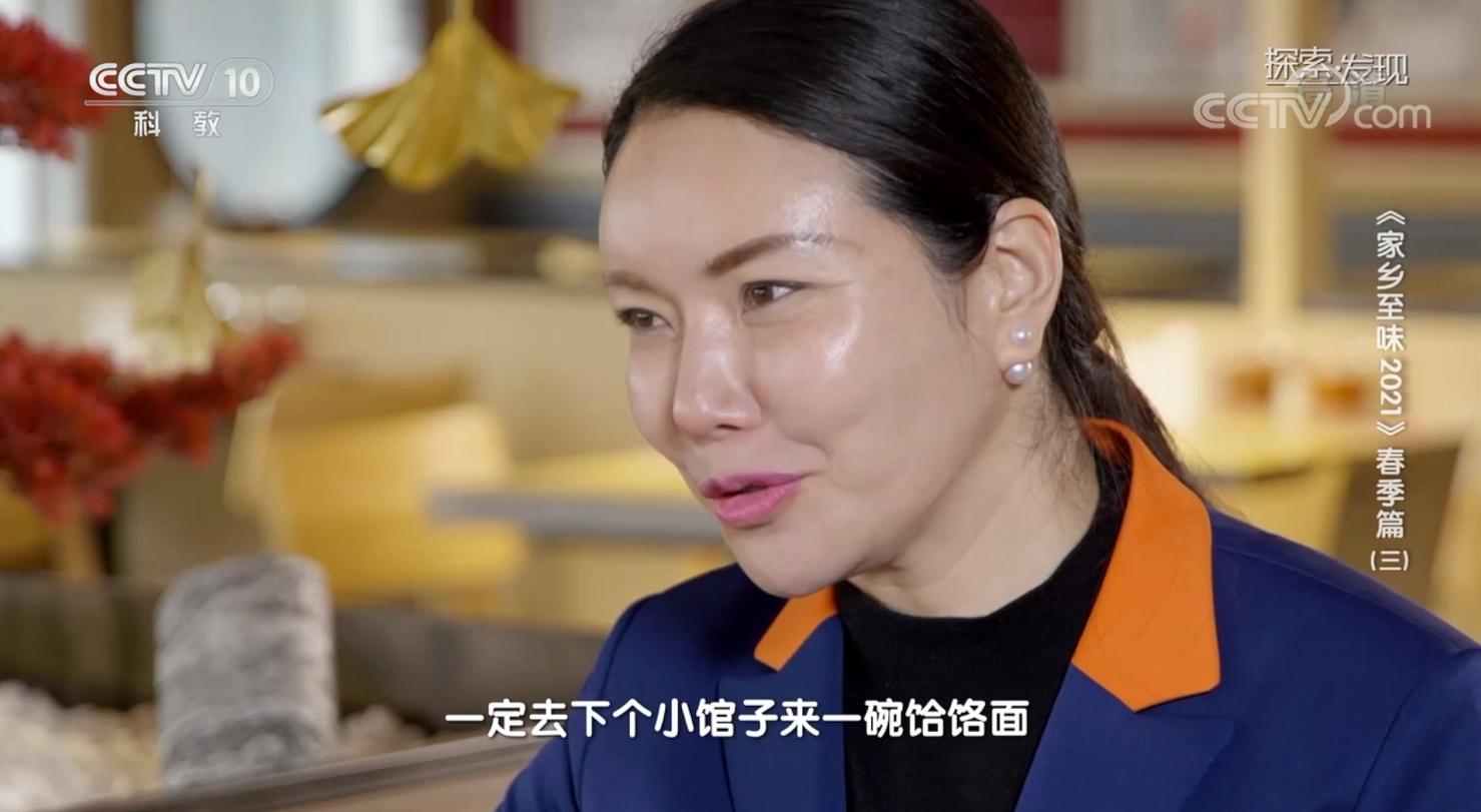 人人馋羊汤饸饹面加盟,人人馋饸饹面老板