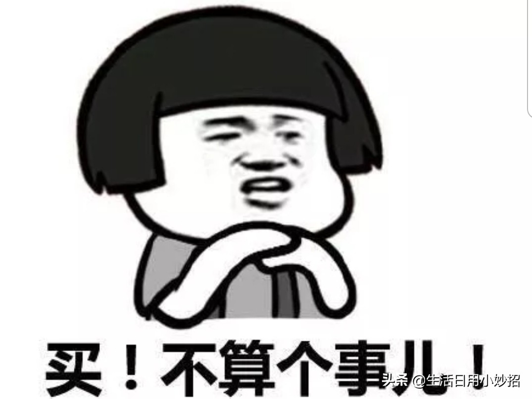 毛巾发黄怎么让它洁白如新,如何洗白毛巾洁白如新