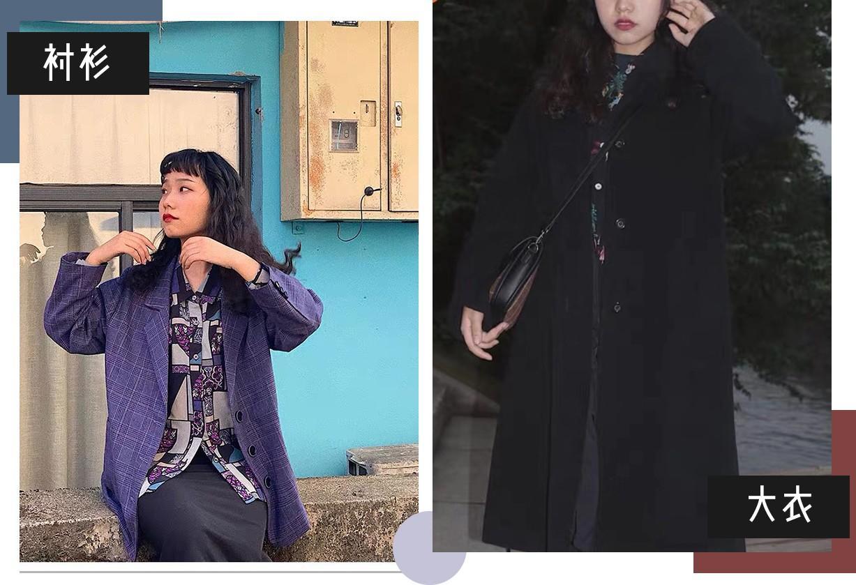 女士必看的宝藏店铺,女生值得收藏的100件物件