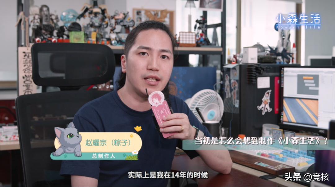 盛趣和腾讯的关系,盛趣游戏体验