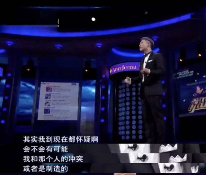 曹云金与富婆女友疑分手?前妻孕期出轨,相声馆倒闭事业爱情全完?