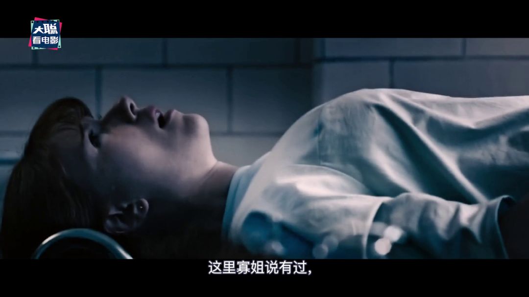 黑寡妇预告深度解析,黑寡妇结尾彩蛋为什么杀鹰眼