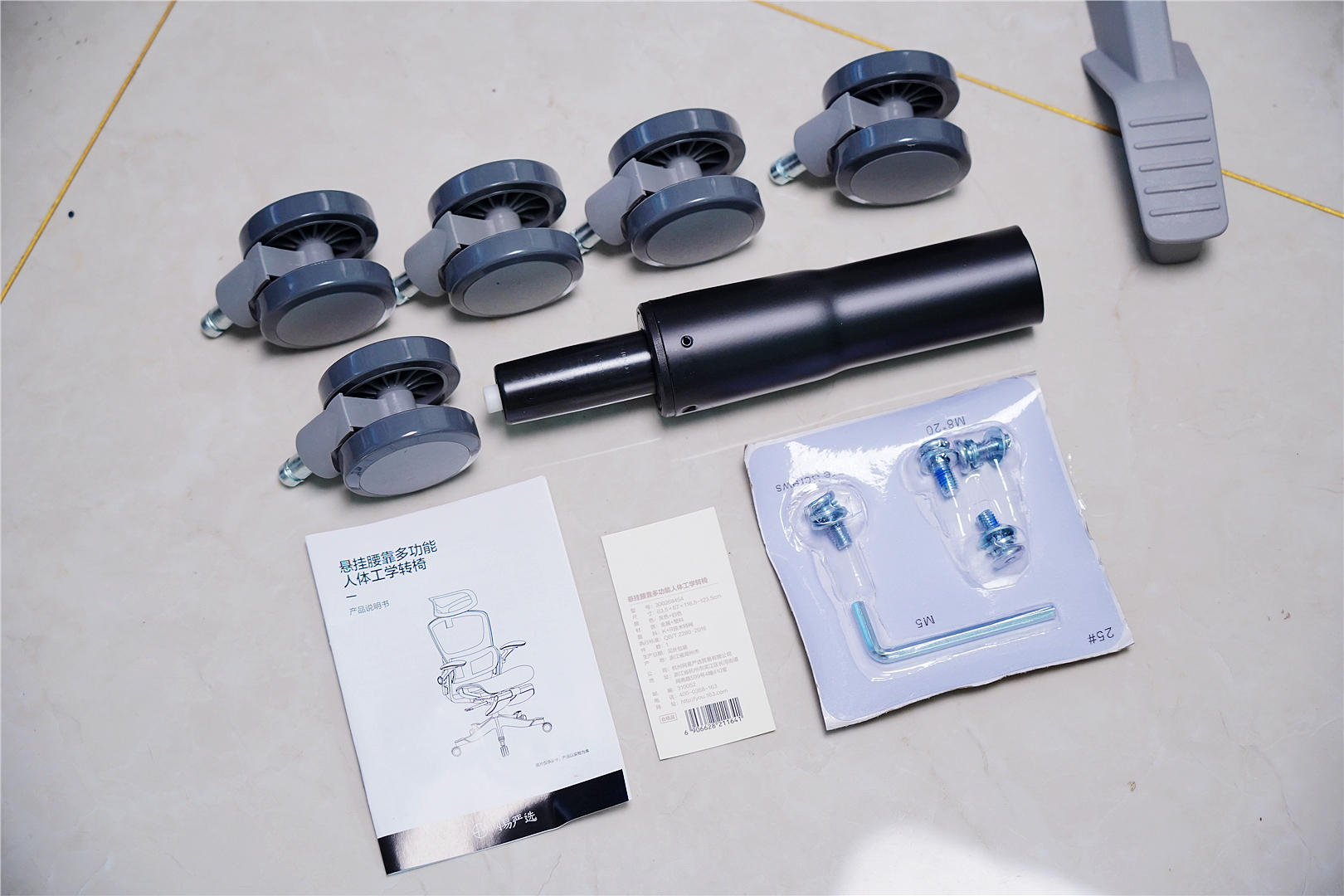 缓解疲劳，降低久坐危害，请选择网易严选3D悬挂腰靠人体工学转椅