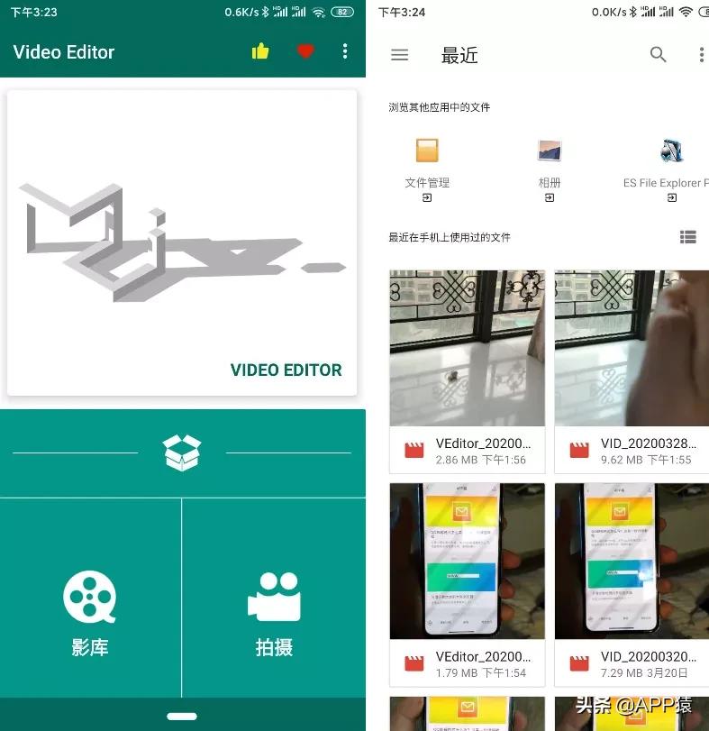 4个免费的良心app,七大超好用的app推荐