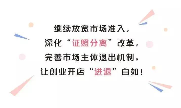 今年“双十一”后，你有开网店的想法吗？