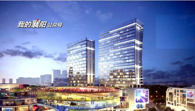 襄阳东津新镇商业综合体,襄阳东津新地标