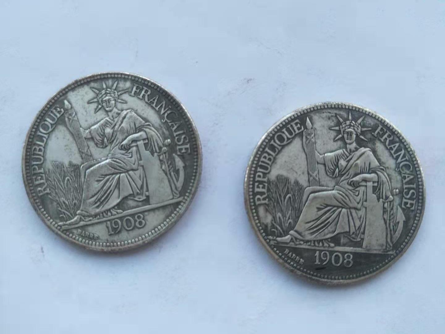 精品推荐大清银币宣统三年,精品推荐清代稀有银币