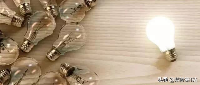 最新科研护眼led灯,研究led灯用的防蓝光薄膜的目的