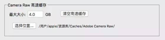 一张照片hdr后期合成教程,摄影后期修图调色教程
